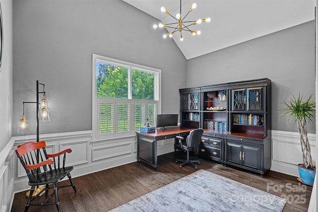109 Walking Horse Trl, Davidson, NC 28036 - office space featuring a chandelier, wainscoting, dark wood finished floors, a decorative wall, and high vaulted ceiling