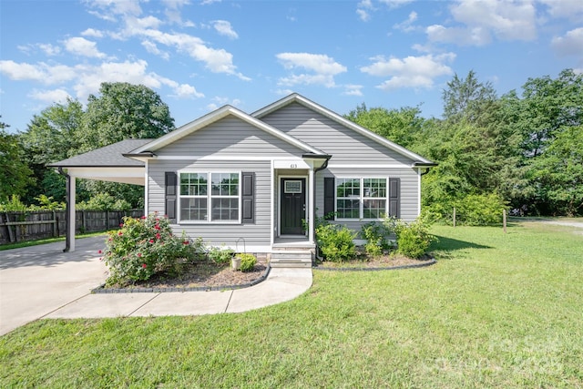 613 Gold Hill Dr, Salisbury, NC 28146 - photo 1