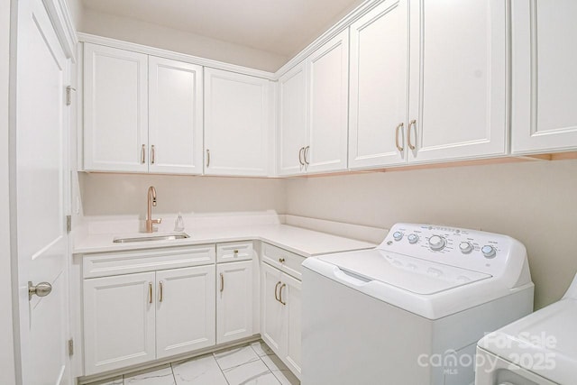 4714 Blanchard Way, Charlotte, NC 28226 - laundry area featuring cabinet space