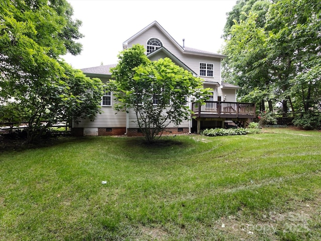 1423 Piper Ct, Concord, NC 28025 - back of property featuring crawl space, a lawn, and a deck