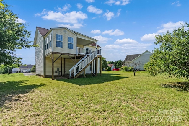 4111 Alexis Ct SW, Concord, NC 28027 - back of property with stairway and a lawn
