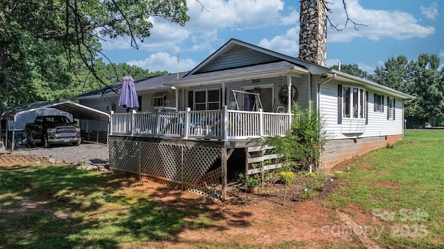 4395 Burton Dr, Maiden, NC 28650 - photo 39