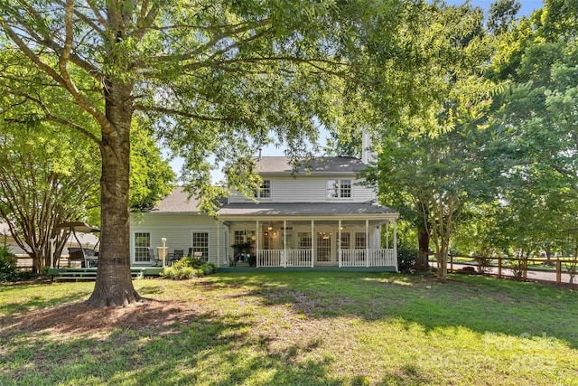 1624 Moonstone Dr, Matthews, NC 28105 - rear view of property