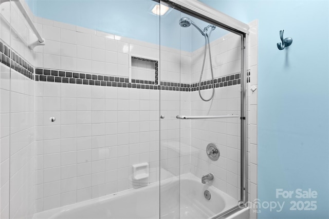 1624 Moonstone Dr, Matthews, NC 28105 - full bathroom with shower / bath combination with glass door