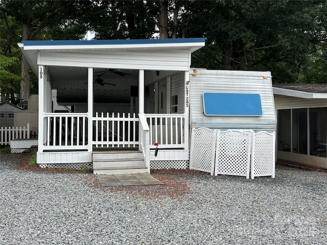 109 Pine St, New London, NC 28127 - photo 1
