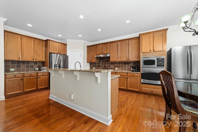 10321 Lemington Dr, Mint Hill, NC 28227 - photo 16
