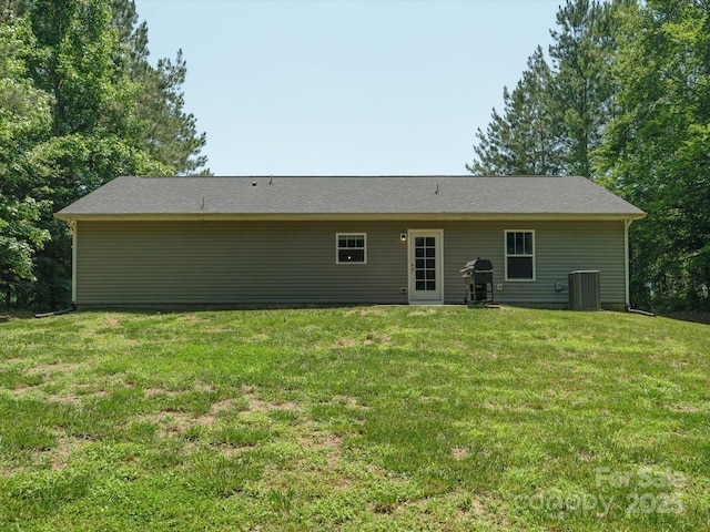 429 Summer Ridge Dr, Stanley, NC 28164 - back of property with a yard