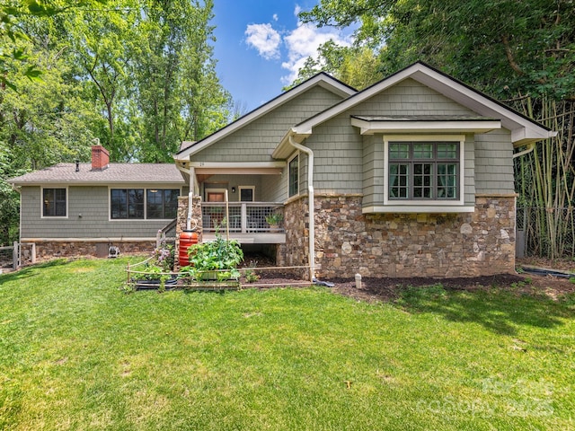 19 Albemarle Rd, Asheville, NC 28801 - photo 1