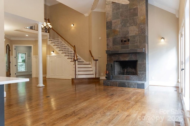 6184 Chandler Rd, Clover, SC 29710 - photo 15