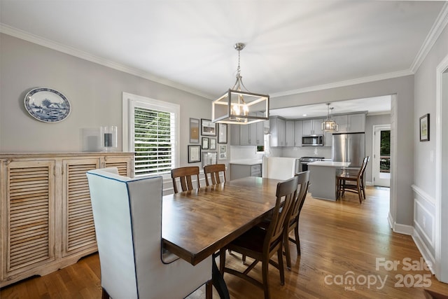 3504 Mountainbrook Rd, Charlotte, NC 28210 - photo 6