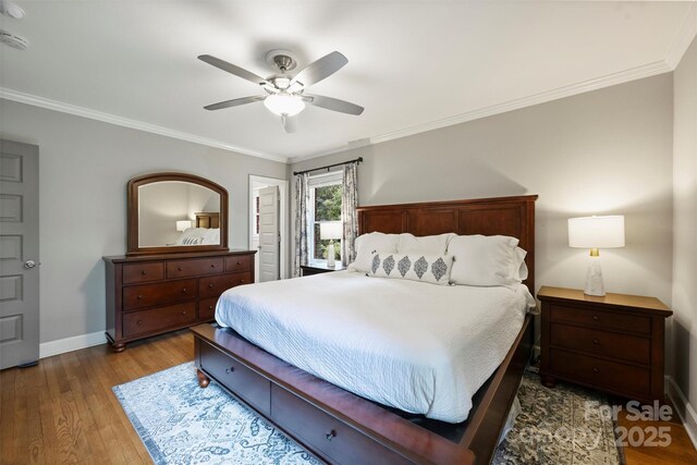 3504 Mountainbrook Rd, Charlotte, NC 28210 - photo 15