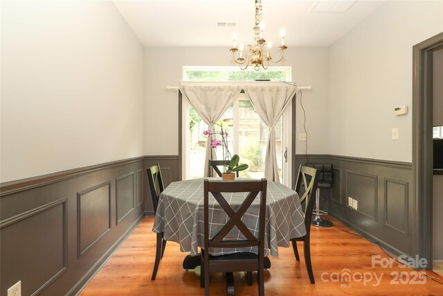 9541 Green Apple Dr, Charlotte, NC 28215 - photo 14