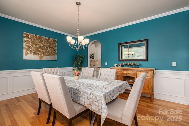 104 Wingstem Ct, Mooresville, NC 28117 - photo 10