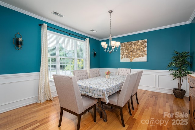 104 Wingstem Ct, Mooresville, NC 28117 - photo 11