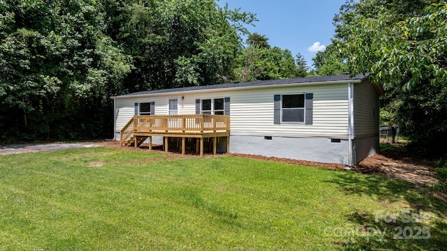 3947 S Park Dr, Morganton, NC 28655 - photo 3