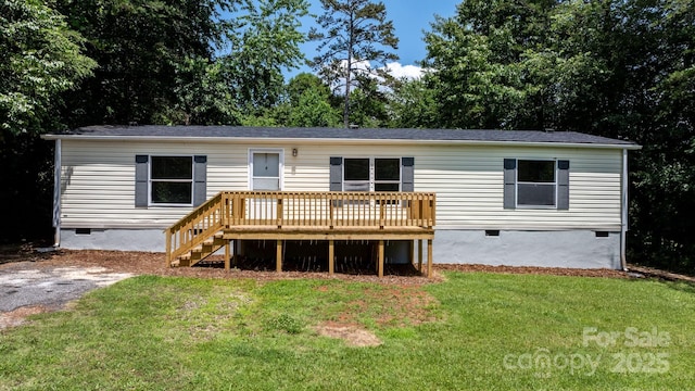 3947 S Park Dr, Morganton, NC 28655 - photo 4