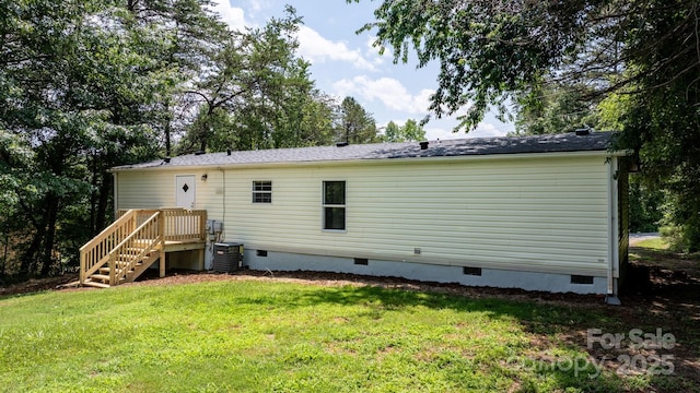 3947 S Park Dr, Morganton, NC 28655 - photo 7