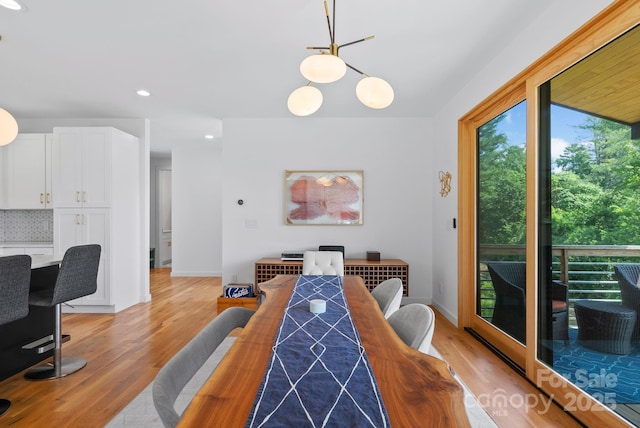 20 Malvern Walk, Asheville, NC 28806 - photo 5