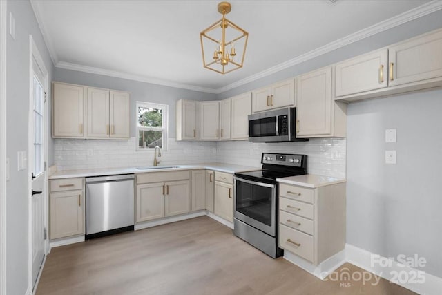 1500 S Ridge Ave, Kannapolis, NC 28083 - photo 13