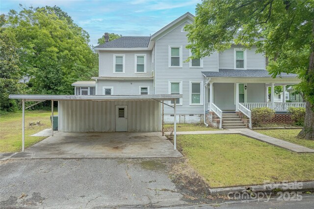 119 Foote St, Chester, SC 29706 - photo 36