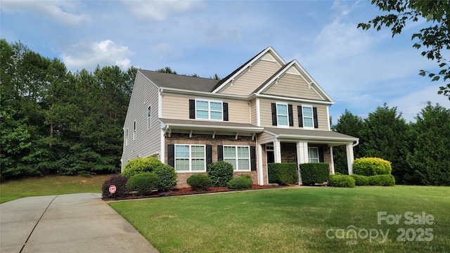 11922 Kimberfield Rd, Matthews, NC 28105 - view of front of house with a front lawn