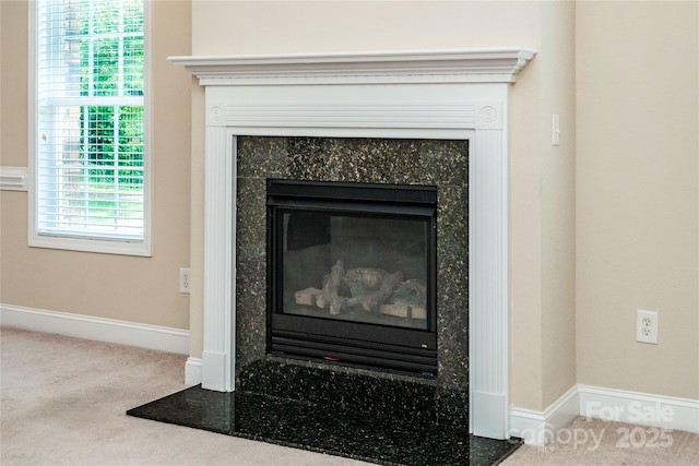 141 Aberdeen Dr, Troutman, NC 28166 - photo 12