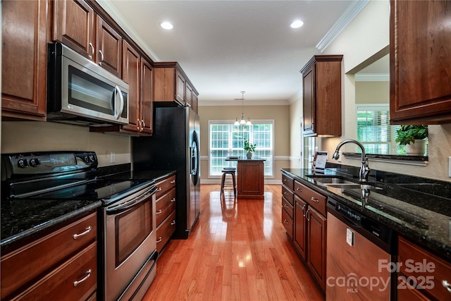 141 Aberdeen Dr, Troutman, NC 28166 - photo 14