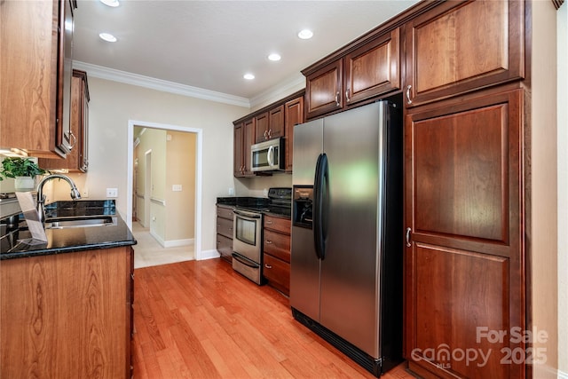 141 Aberdeen Dr, Troutman, NC 28166 - photo 15