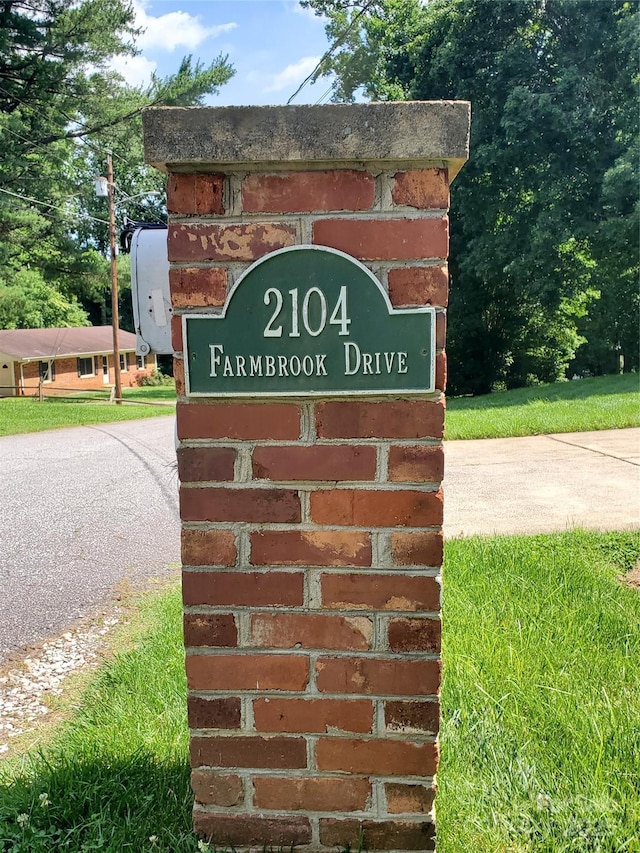 2104 Farmbrook Dr, Statesville, NC 28625 - photo 44