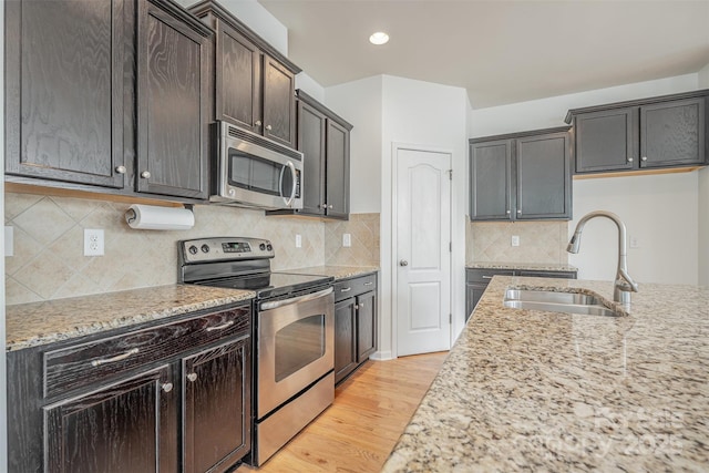 9001 Lanark Ln, Fort Mill, SC 29707 - photo 12