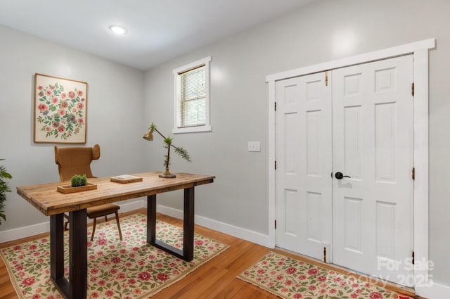 1844 Bellcroft Ln, Lenoir, NC 28645 - home office featuring light wood finished floors and baseboards