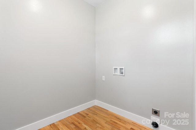 1844 Bellcroft Ln, Lenoir, NC 28645 - washroom with electric dryer hookup, hookup for a washing machine, and light wood-style flooring