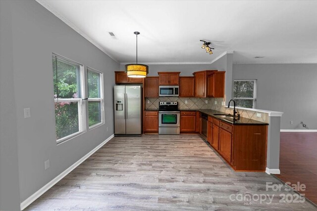 1548 Logan Patrick Ct, Gastonia, NC 28052 - photo 6