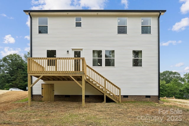 384 Speedway Pl, Concord, NC 28027 - back of house featuring crawl space, a wooden deck, and stairway