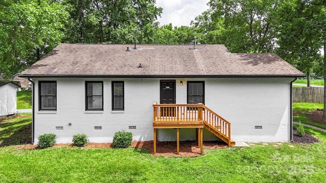 922 Maurice St, Monroe, NC 28112 - photo 7