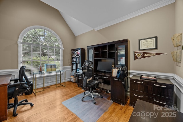 9038 Sandpiper Dr, Charlotte, NC 28277 - photo 9
