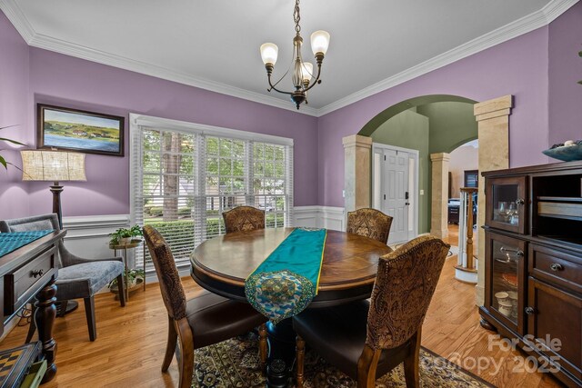 9038 Sandpiper Dr, Charlotte, NC 28277 - photo 14