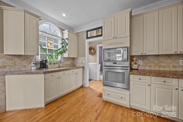 9038 Sandpiper Dr, Charlotte, NC 28277 - photo 19