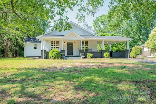 506 E Main St, Forest City, NC 28043 - view of front of home featuring a front lawn and a porch