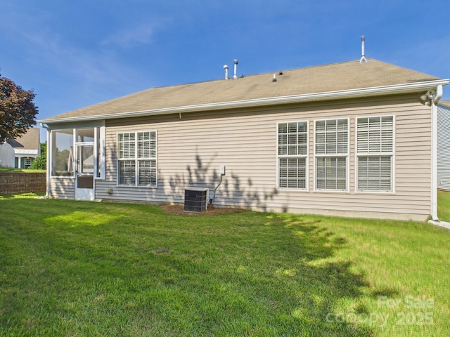 9030 Gander Dr, Charlotte, NC 28277 - rear view of house with a yard