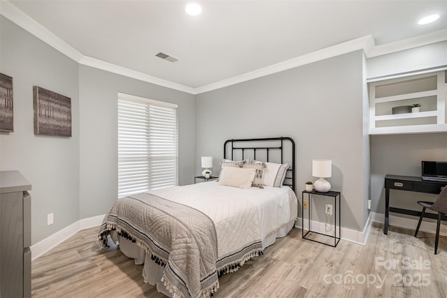 8135 Cedar Glen Dr, Charlotte, NC 28212 - bedroom featuring ornamental molding, wood finished floors, and recessed lighting