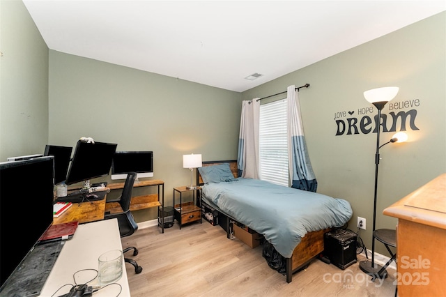 2240 Arbor Vista Dr, Charlotte, NC 28262 - photo 18