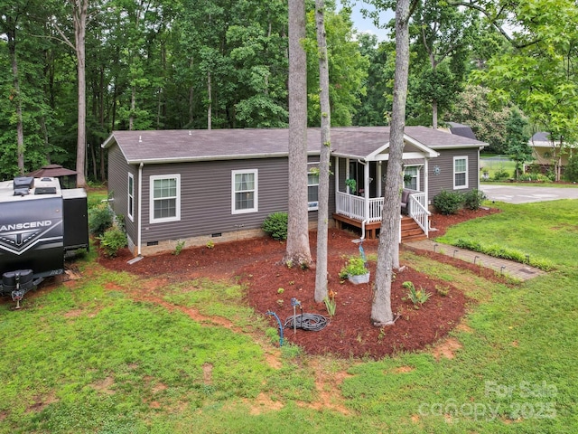 142 Hickory Rd, Lexington, NC 27292 - ranch-style house with crawl space, a front lawn, and roof with shingles