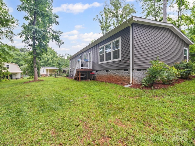 142 Hickory Rd, Lexington, NC 27292 - view of side of property with crawl space and a yard