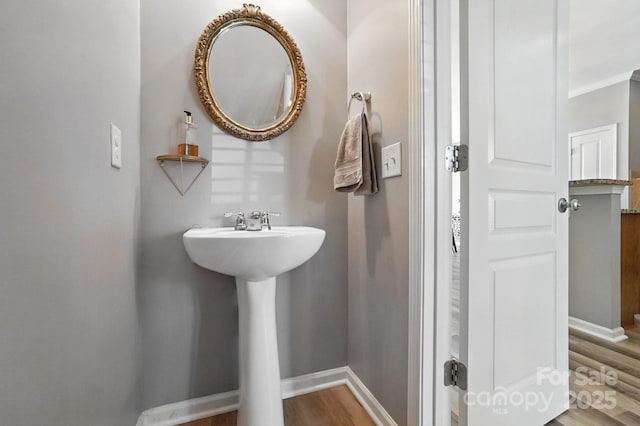 529 River Park Rd, Belmont, NC 28012 - bathroom with wood finished floors and baseboards