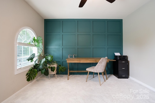 3537 Hornets Nest Way Unit 206, Charlotte, NC 28208 - office space with a decorative wall, ceiling fan, and carpet floors