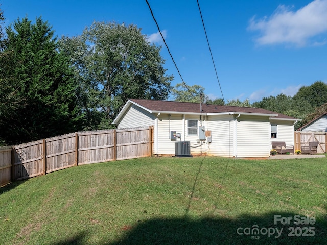 327 Downing St, Troutman, NC 28166 - view of fenced backyard