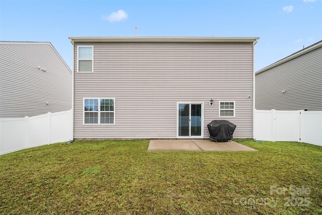 1343 Kent Downs Ave SW, Concord, NC 28027 - back of house featuring a patio area and a fenced backyard