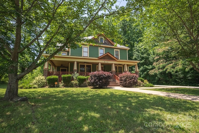 215 W Eastway Dr, Charlotte, NC 28213 - photo 1