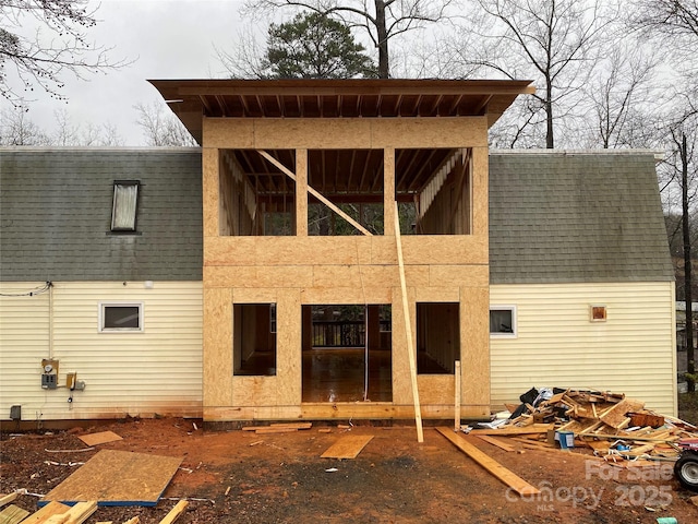 177 Mountain View Ln, Troy, NC 27371 - back of property with roof with shingles